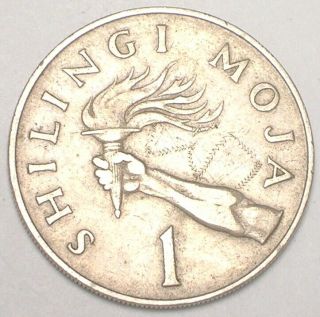 1966 Tanzania Tanzanian One 1 Shilingi Nyerere Freedom Torch Coin Vf