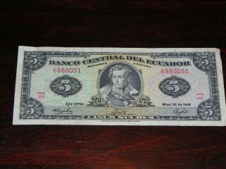 Ecuador 5 Sucres Banknote 1968 P - 113b Tdlr Circulated Jccug 190841