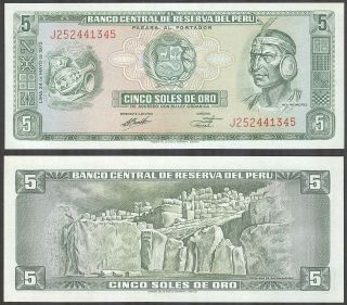 Peru - 5 Soles De Oro 1973 Banknote Note - P 99c P99c (unc)