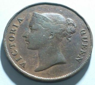 1845 India - British East India Company Queen Victoria One Cent Copper Coin