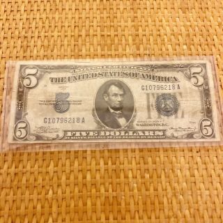1934 Us $5 Five Dollar Silver Certificate Blue Seal Currency Note
