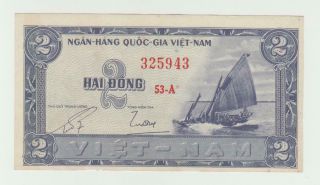 South Vietnam 2 Dong 1955 P - 12a Aunc