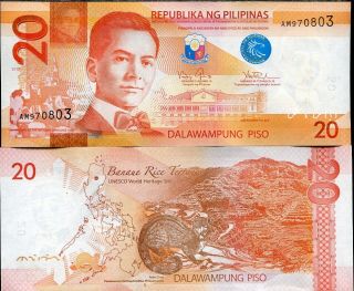 Philippines 20 Pesos 2013 P 206 Unc