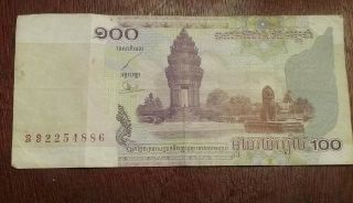 CAMBODIA 2001 100 RIELS ANGOR WAT 2
