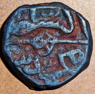 India - Kashmir Sultan - Muhammad Shah - 1 Kaserah (ah 874) Rare Coin Kas216