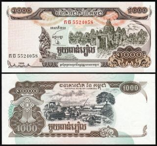 Cambodia 1000 Riels 1999,  Unc,  P.  51
