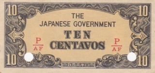 1942 Philippines 10 Centavos Japanese Occupation Note,  Blk Number P/af,  P104b