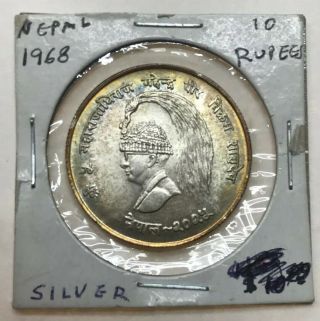 1968 Nepal 10 Rupees Silver Unc Fao Coin