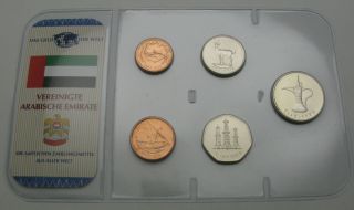 United Arab Emirates 5,  10,  25,  50 Fils & 1 Dirham 1996/2005 - 5 Coins.