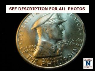 Noblespirit (ct) Gem Bu 1947 Philippines Silver Peso