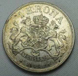 1906 Sweden One 1 Krona Swedish Silver Coin King Oscar Ii Toned Coin Full Shield