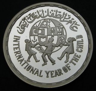 Egypt 5 Pounds Ah1401 / Ad1981 Proof - Silver - Year Of The Child - 140