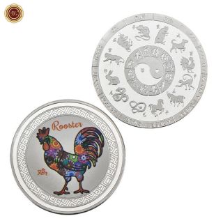 Wr Chinese 12 Animal Zodiac Year Of The Rooster Silver Collectors Coin Souvenirs