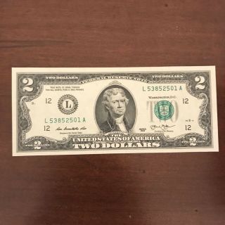 One Sequential Uncirculated $2 Dollar Bill From Bep Pack Series 2013