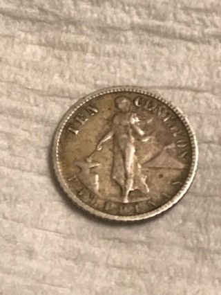 Old Silver Philippines 1944 D 10 Centavos Coin Of United States Of America - 3
