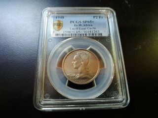 French West Africa 2 Francs 1948 Essai Pcgs Sp65,  French Colony