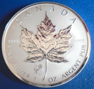 Canada: 2005 $5 Maple Leaf Rooster Privy 1 Oz.  999 Silver " Proof " Cap,  Top Grade