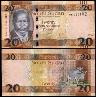 South Sudan 20 Pounds 2016 P Unc