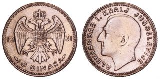 Fb.  377} Yugoslavia 10 Dinara 1931 / Vintage Forgery (?) / Silver / Vf