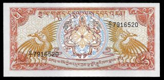 World Paper Money - Bhutan 5 Ngultrum Nd 1985 P14 @ Crisp Unc