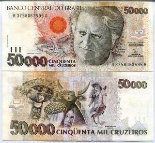 Brazil 50000 50,  000 Cruzeiros 1992 P 234 Aunc With Foxing