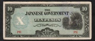 10 Pesos From The Japanese Government