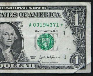 2003 $1 (one Dollar) – Star Note – Currency,  Bill – “a”