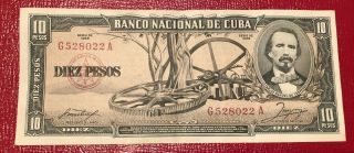 1958 10 Pesos Bank Note World Currency