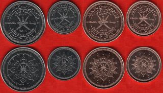Oman Set Of 4 Coins: 5 - 50 Baisa 2015 Unc