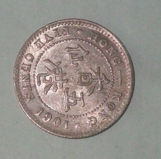 1901 Hong Kong 5 Cent UNC 2