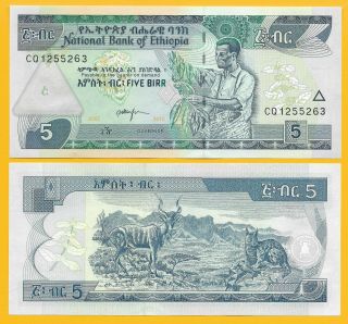 Ethiopia 5 Birr P - 47g 2015 Unc Banknote