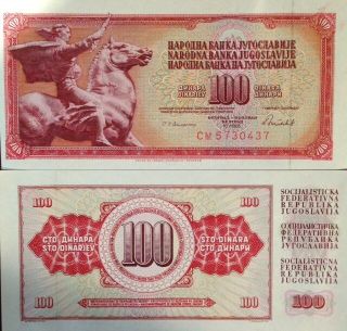 Yugoslavia 1986 100 Dinara Unc Banknote P - 90 Horse Peace Monument Of Augustincic