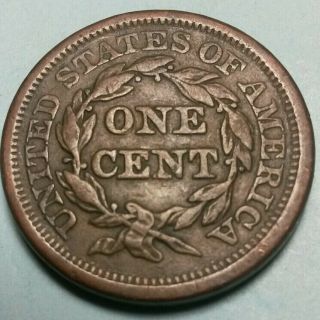 1845 N - 5 Large Cent 10 2