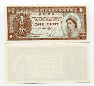 Hong Kong 1 Cent P 325 C Unc W/tone