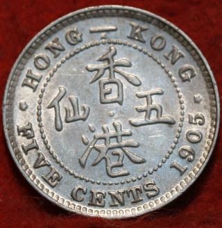 1905 Hong Kong 5 Cents Silver Foreign Coin 2