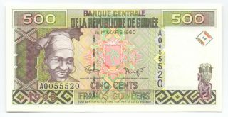 Guinea 500 Francs 1998,  P - 36