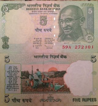 India 2010 5 Rupees Unc Banknote Mahatma Gandhi P - 94 Buy From A Usa Seller