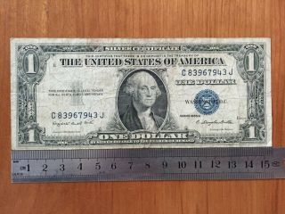 Us $1.  00 One Dollar Silver Certificate - Series 1935 G - P 416nm