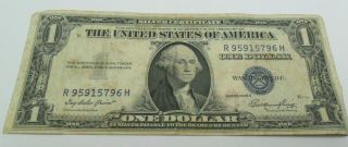 1935e $1 (one) Dollar Bill Silver Certificate Blue Seal Sds