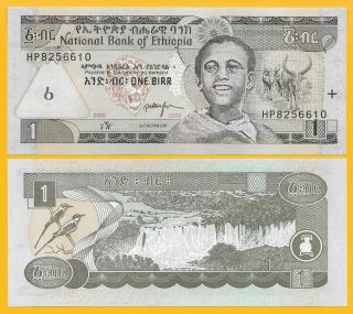 Ethiopia 1 Birr P - 46e 2008 Unc Banknote