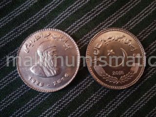 Pakistan 2017 Rs 50 Coin,  " Philanthropist Late Abdul Sattar Edhi " Unc