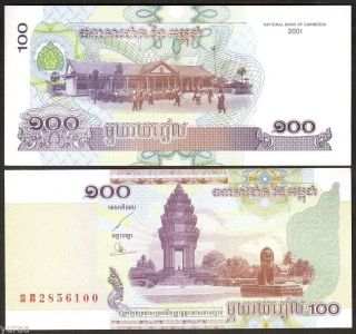 Cambodia - 100 Riels 2001 Unc,  Pick 53