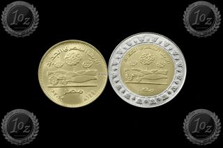 Egypt 2019: 50 Qirsh,  1 Pound (egyptian Countryside) Commem.  Coins Unc