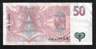 50 Korun From Czech Republic 1997 2