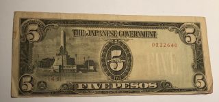 Old 5 Pesos Banknote Japanese Government Military Currency World War Ii