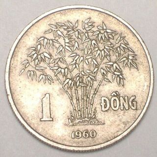 1960 Viet Nam Vietnamese One 1 Dong Bamboo Coin Vf