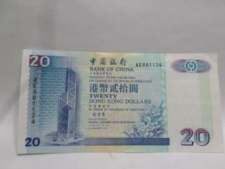 HONG KONG 20 DOLLARS,  BANK OF CHINA,  1/1/2000 2