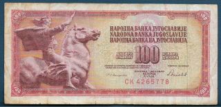 Yugoslavia 100 Dinara,  1986,  Vf Split