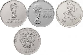 2018 Russia 25 Rubles Fifa World Cup Football.  Three Types,  Three Coins