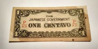 Rjkstamps Japanese Government Wwii Currency - One Centavo Series P/an Japan